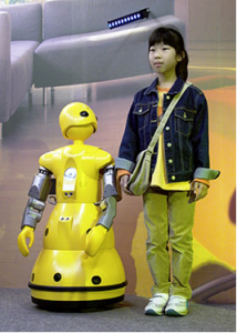 Wakamaru, robot traduttore